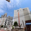 우신공인중개사무소 이미지