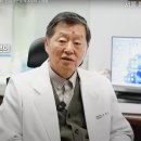 서울기쁨정형외과의원 네이버블로그