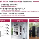 한용재활의학과의원 이미지