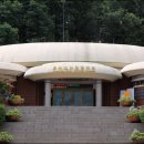 청주고인쇄박물관 이미지