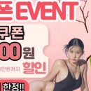 카인드짐 휘트니스 중화역점 이미지