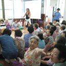 대치경로당 이미지