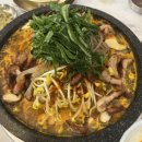 곱마중