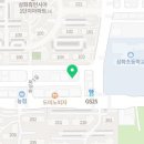 불타는여고24시떡볶이삼화점