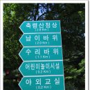 한성지물 이미지