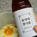 남선떡방앗간 - 진도군 십일시길 23 | 남선떡방앗간
