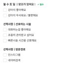 채은네일(nail)