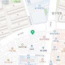 반앤반에듀