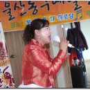 원지경로당 이미지