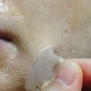 (주)에센코퍼레이션 | 각질제거하는 황금마스크 골드 필오프 마스크