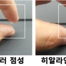 닥터미소의원 이미지