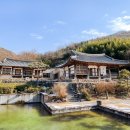 (주)아원
