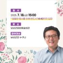 콘서트374 이미지