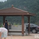 동강오토캠핑장