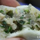 왕짱구 이미지