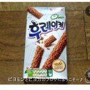 두바이쫀득쿠키 디저트 온라인 택배 에이블리 낭만상점 두쫀쿠 솔직후기