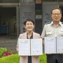 대전대덕소방서 이미지