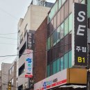 강릉엄지네 꼬막집 양재점 네이버블로그