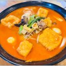 풍미참숯양꼬치 이미지