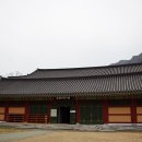 대흥사 서산대사박물관 이미지