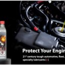 호성타이어 이미지