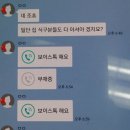사이버 모텔 이미지
