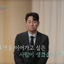 손보미나 이미지