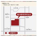 힐스테이트자이논산아파트 이미지