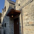 허니하니펜션 | 강원도 홍천 펜션)[디럭스]12BARN,[패밀리룸]5-BARN,[펜트하우스]18-BARN 예약한, 내 돈 내산 후기