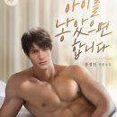 세영 건축사사무소 이미지