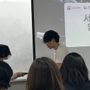 한밭대 입구 | [BAT:ON 4기] 한밭대학교 대학일자리본부 서포터즈 발대식 후기