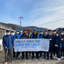 한국교통안전공단대전충남본부
