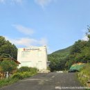 별마루민박 이미지