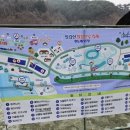 토우리영농조합법인 이미지