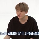 라떼는말이야 이미지