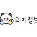 수자인센터공인중개사사무소 이미지