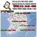 청주모바일상사 이미지