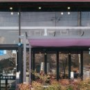 흙과 나무 이미지