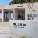 카페다즐링