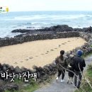 봄날카페 - 시흥시 봉우재로23번안길 18 | 봄날카페