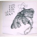 한.초(草).연.