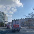 롯데마트 주변도로 이미지
