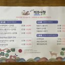 산정제주은갈치 네이버블로그