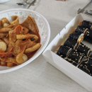 더만나꼬마김밥 - 사천시 동문로 45 | 더만나꼬마김밥