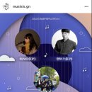 투앤칠