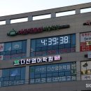 H1067 이미지