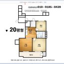 동성아파트(1181)? 이미지