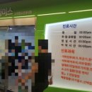 프라미스소아청소년과의원 이미지