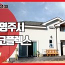 C0130 네이버블로그