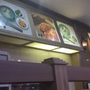 정우칼국수보쌈